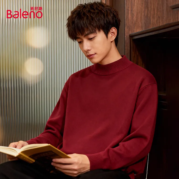 班尼路酒红色毛衣男士秋冬安可拉红半高领打底衫男女重磅针织衫B
