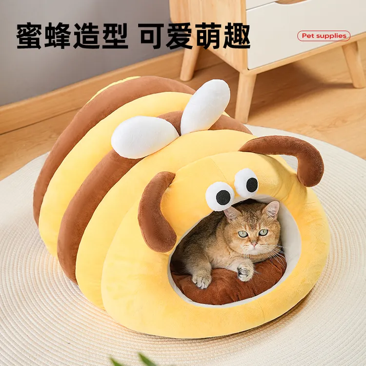 小蜜蜂加厚保暖封闭式四季通用宠物猫窝狗窝柔软舒适安全感猫狗窝