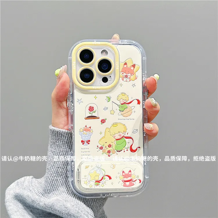 羽纱奶油壳适用苹果17/iPhone/华为荣耀/OPPO/VIVO/小米/手机壳潮