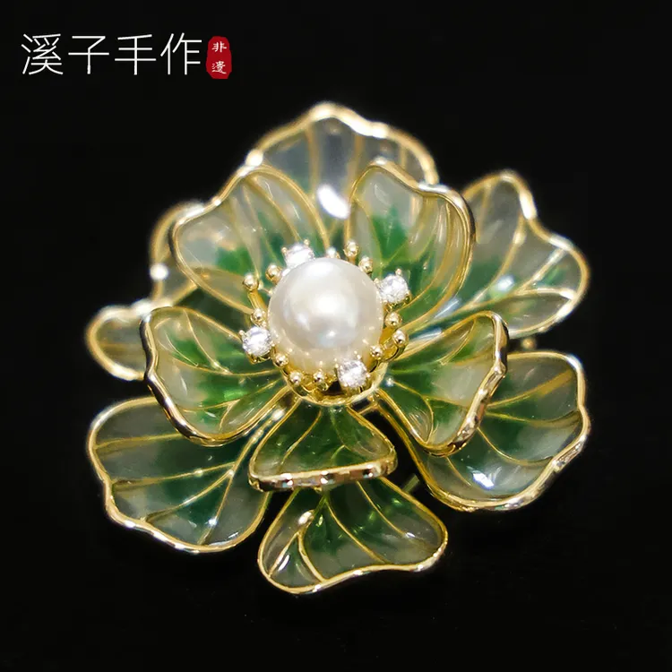 铜珐琅胸针 新中式国风绿色立体牡丹花别针轻奢珍珠锆石花朵别针