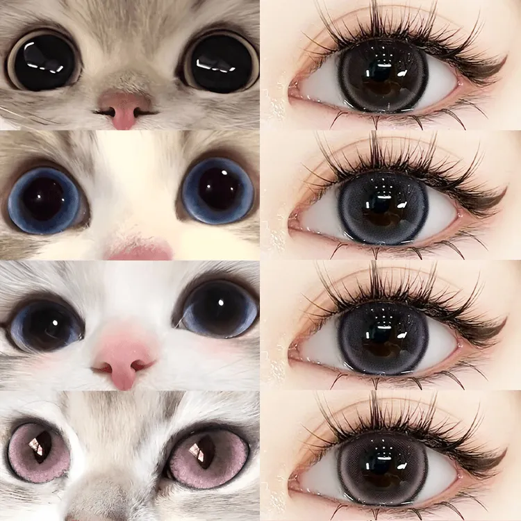 眸可圆圆猫眼半年抛葡萄珍宝珠美瞳2片装大直径近视隐形眼镜水润