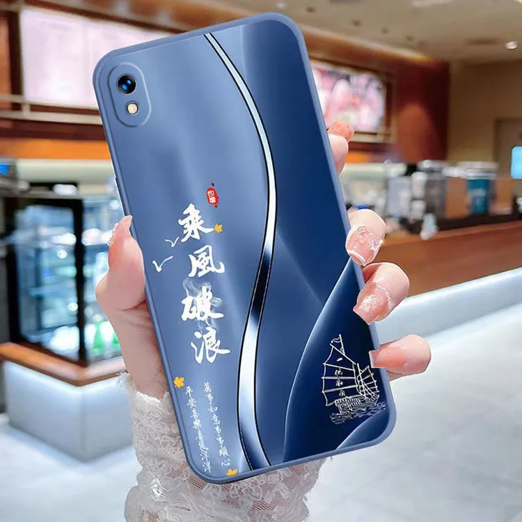 OPPOR9手机壳r9m软硅胶防摔全包男女耐脏薄新时尚r9防指纹手机套