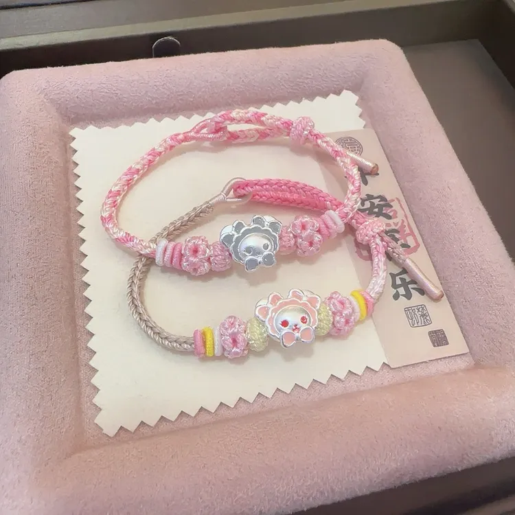 足银手链 足银999兔熊编织手绳可爱卡通少女心送闺蜜礼物