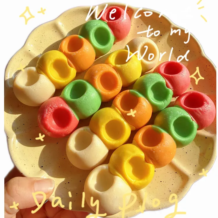 (小野哥)耐嚼混合果味嚼嚼乐糖果休闲解馋小零食