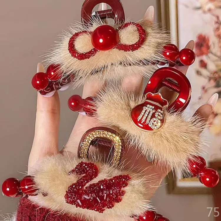 新年红色毛绒珍珠抓夹女2025年新款发夹后脑勺后脑勺盘发毛绒发饰