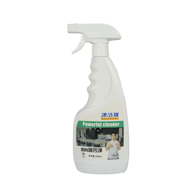 涤洁瑞油污净家用泡沫去污除垢清洗剂