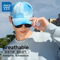 真维斯男女同款棒球帽 2025秋季新品 潮流情侣款彩色休闲帽子NQ