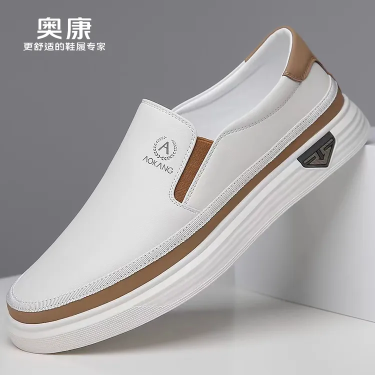 奥康皮鞋男士真皮2025新款休闲软底耐磨豆豆鞋一脚蹬板鞋小白鞋子