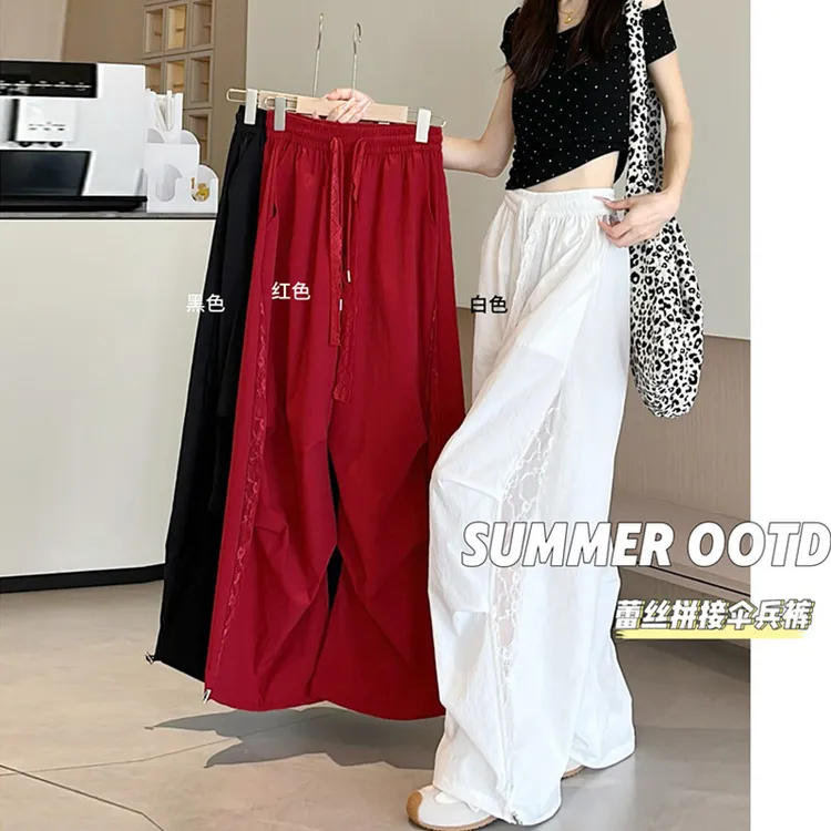 2025夏季爆款蕾丝拼接阔腿裤镂空女高腰显瘦垂感直筒山本休闲裤子