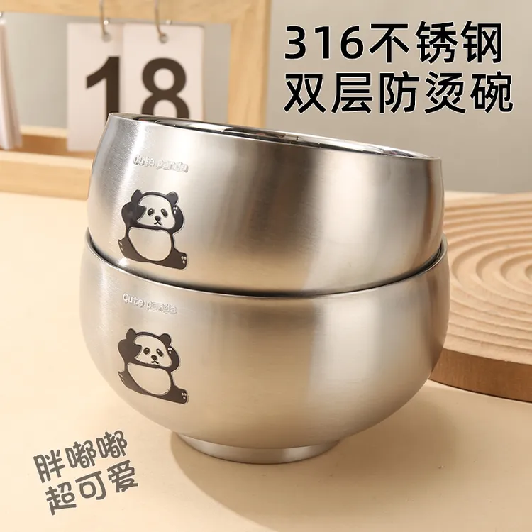 316不锈钢碗儿童吃饭家用双层防烫食品级成人米饭碗圆高级感大碗