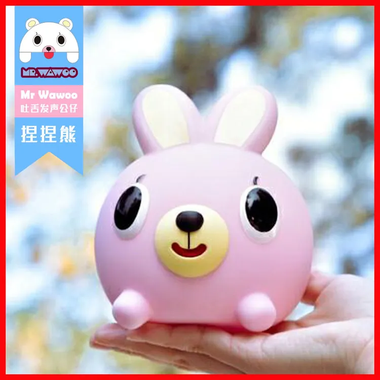 网红Mr.wawoo吐舌发声公仔摆件汽车载可爱女潮玩具模型挂件送赠品