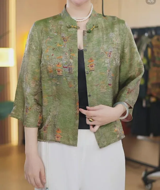 9011【菊月逢秋-提花缎外套】国风外套2025老钱风松弛感女装贵气