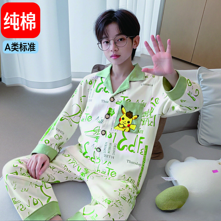 居家纯棉秋冬季吸汗女童男童中大童舒适翻领透气家居服卡通风