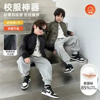 男童羽绒服加厚儿童外套冬装新国标90白鸭绒D-23149悠悠童话童装