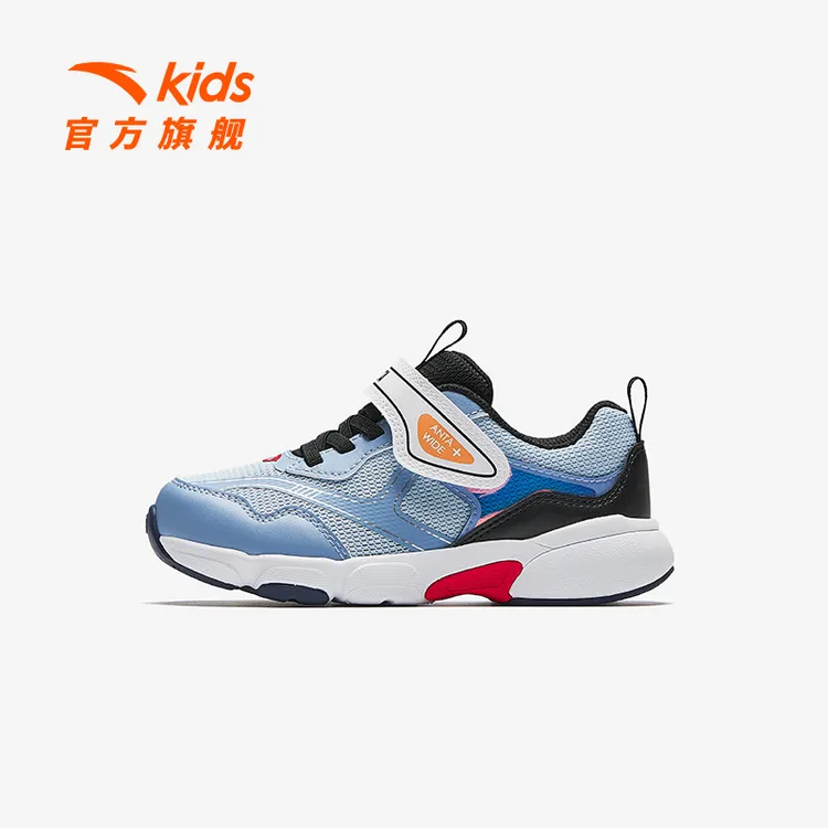 【三千金专属】安踏儿童男小童2025四季款时尚防滑耐磨儿童轻便跑