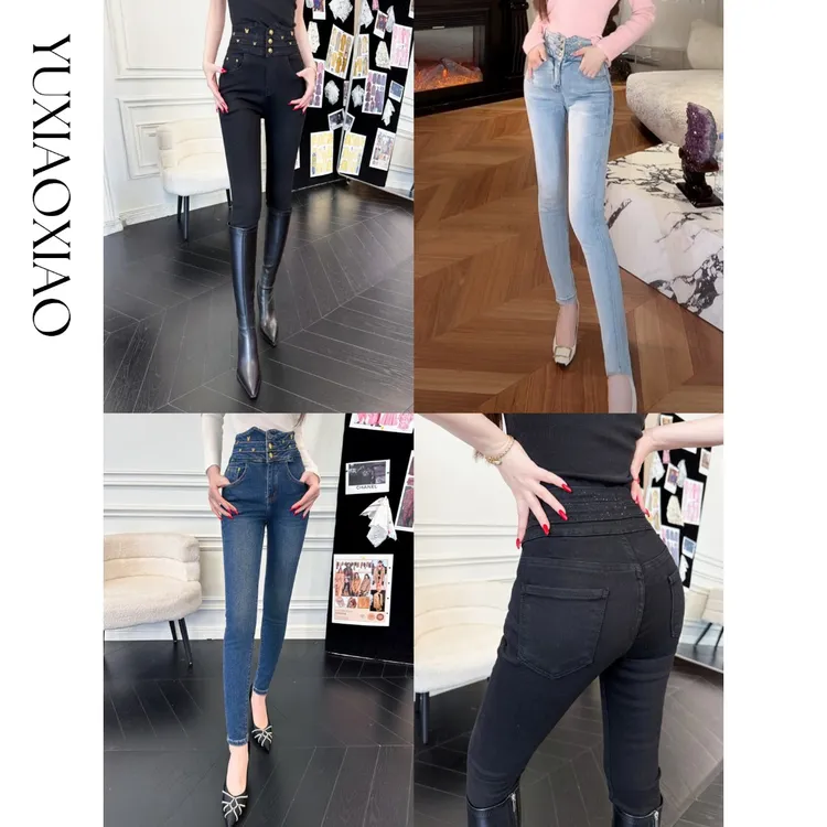 余潇潇【暖意曲线】加绒蝴蝶装饰闪钻舒适弹力修身显瘦小脚牛仔裤