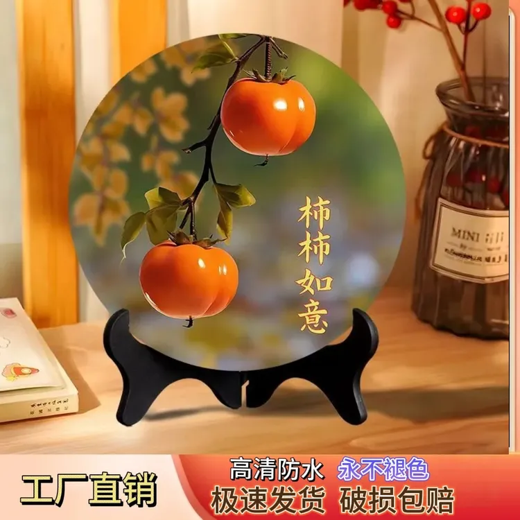 餐厅办公室桌面现代装饰画饰品