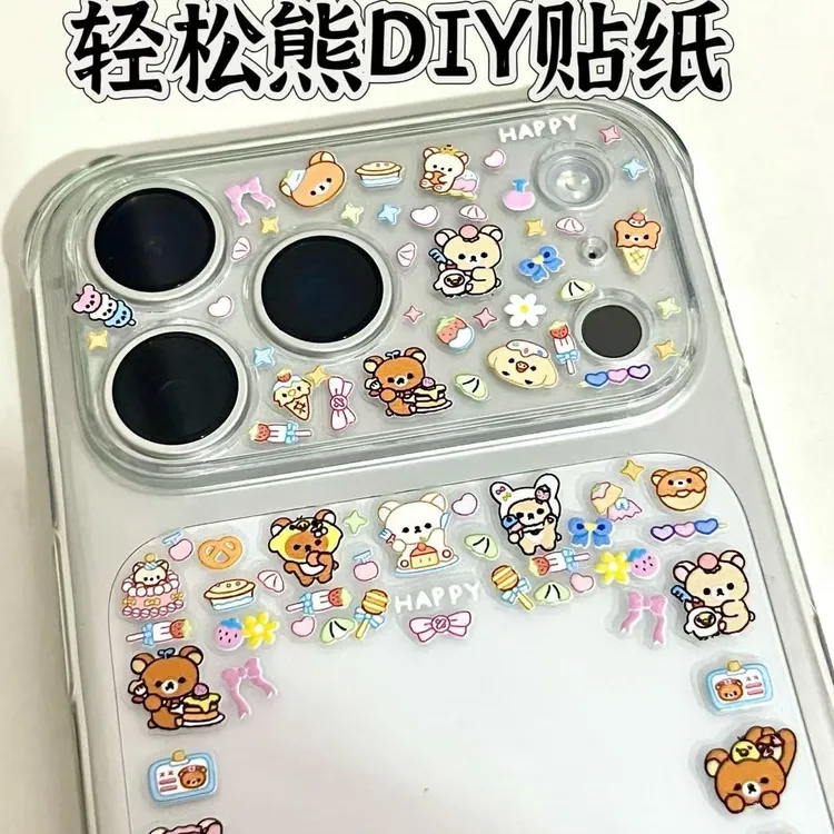 轻松熊贴纸韩系ins可爱卡通苹果手机壳iphone17贴纸镜头diy贴纸