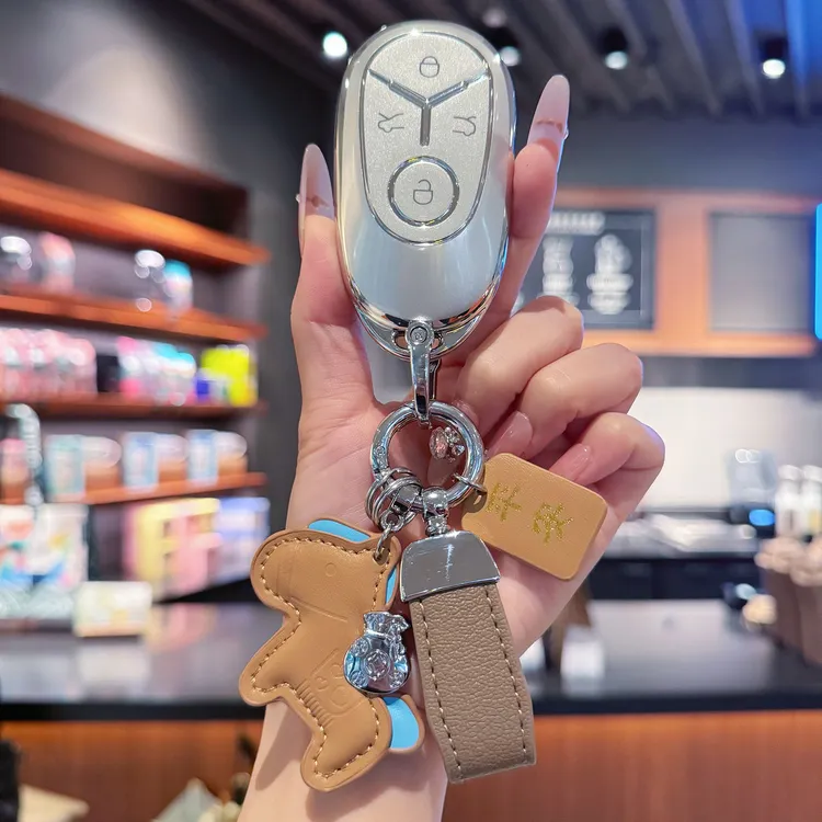 适用2026款吉利星愿钥匙套up心愿青春梦想自由探索版UP版高档女包