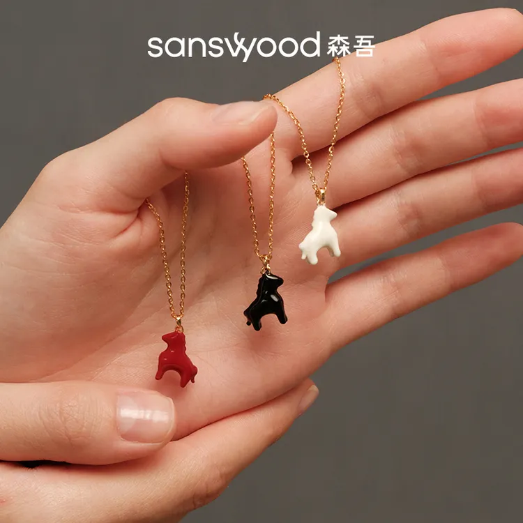 坠链均925银珐琅 森吾喜跃925银马年珐琅项链毛衣链小马生肖圣诞