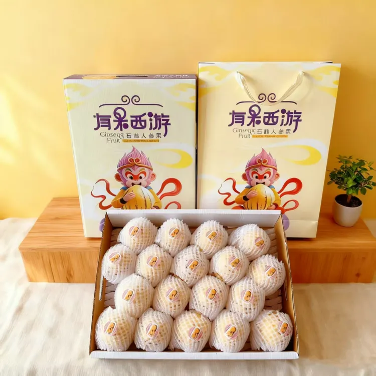 【中秋礼盒精品 顺丰】云南石林人参果 产地直发  净重4.5斤