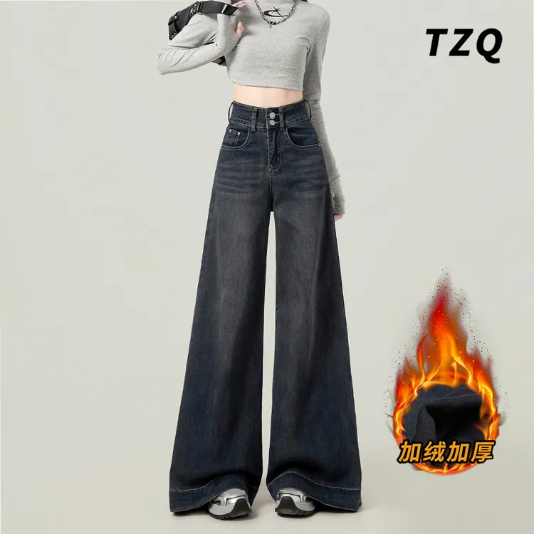 设计感高腰双扣复古阔腿裤女2025新款秋季加绒百搭拖地百搭牛仔裤