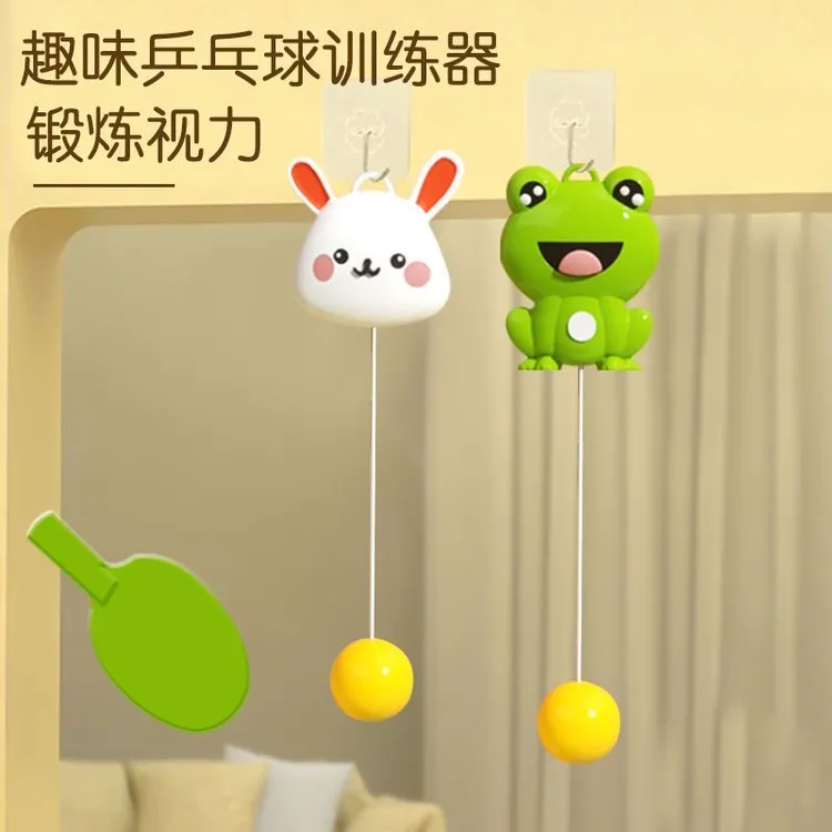威程儿童悬挂式乒乓球训练器室内亲子感统训练神器正视力手眼协调商品图