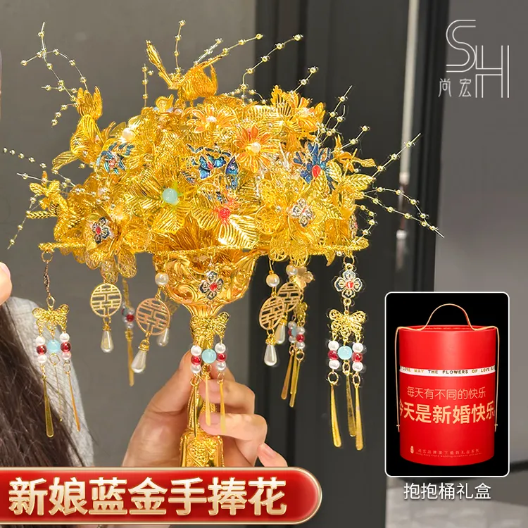 【抱抱桶礼盒】送新娘手工秀禾花束diy闺蜜结婚【清平乐】