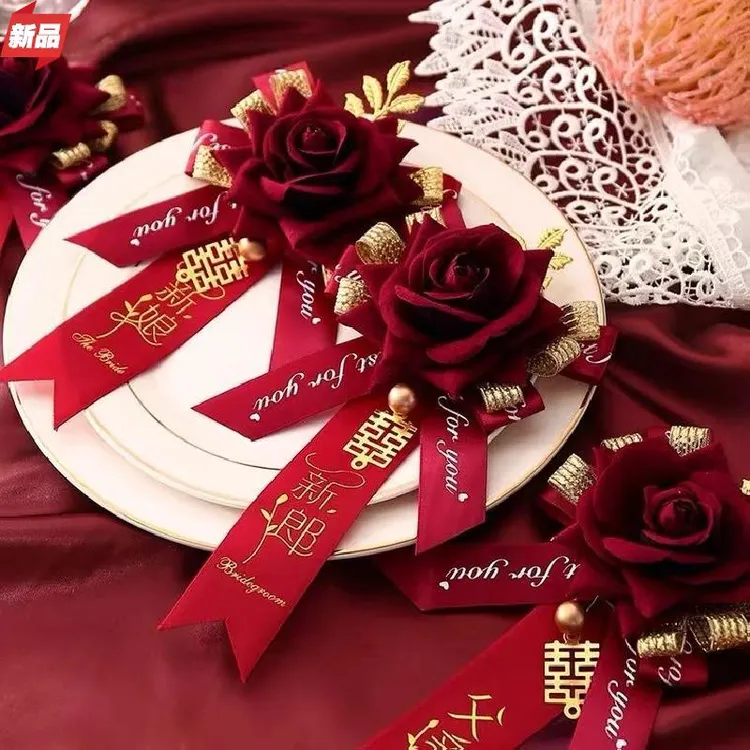 结婚胸花婚庆婚礼伴郎用品新郎新娘家人父母伴娘仿真襟花D736