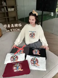 叙旧姑嫂推荐圆领卫衣9702