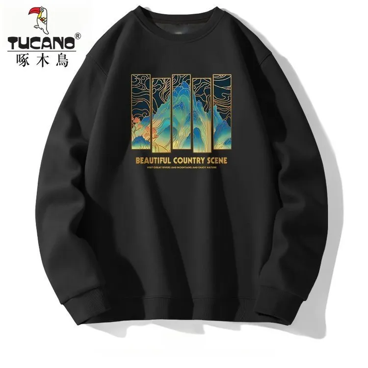 啄木鸟百搭男上衣法式韩版男士卫衣潮流卫衣长袖秋冬圆领休闲卫衣