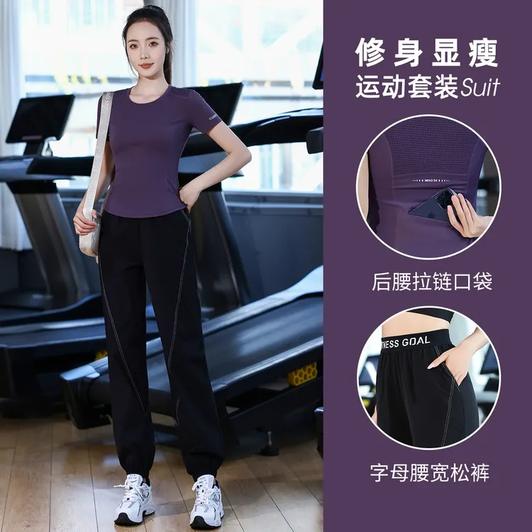 户外跑步运动套装女春季新款网孔透气短袖速干衣健身房瑜伽服sp