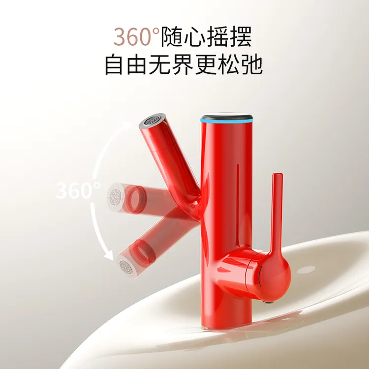 英图招财猫数字温度显示双出水机械臂面盆水龙头