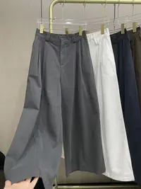 2697#九分百搭秋季阔腿裤无弹韩版休闲裤宽松口袋女