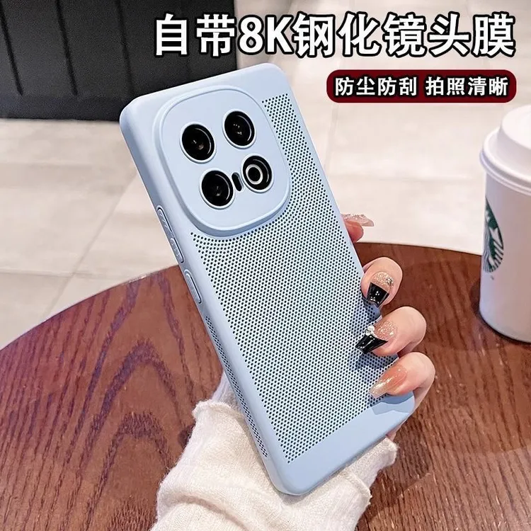 适用IQOO13新款散热蜂窝透气iqoo12pro全包防摔透气一加13手机壳