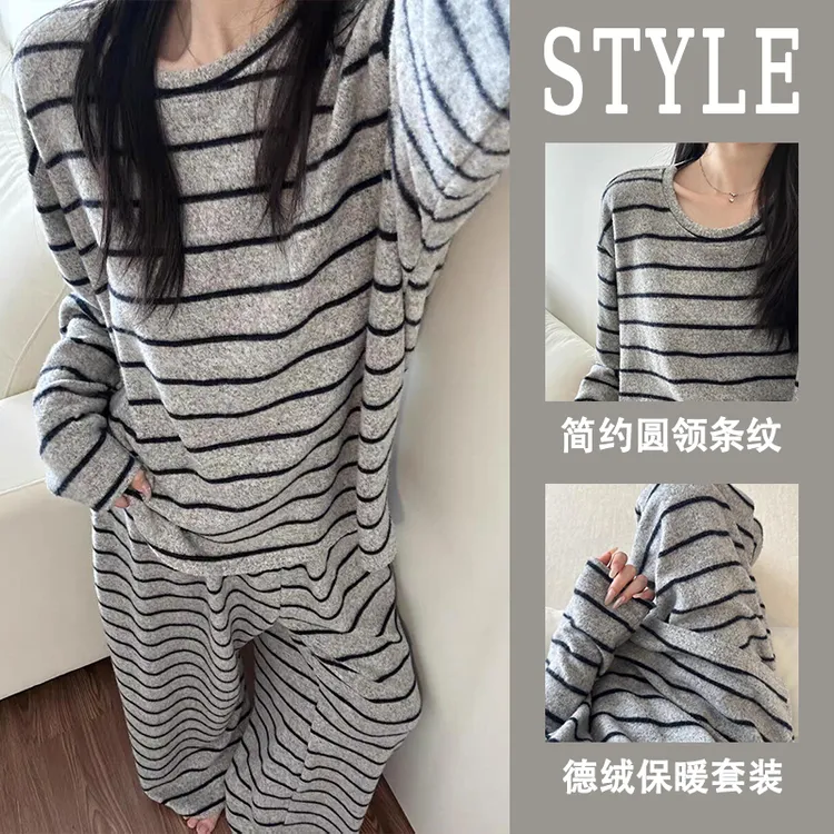 【星】秋冬睡衣女条纹套头休闲风可外穿家居服套装149