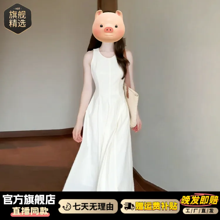 财阀千金女装千金清冷感贵系连衣裙子女爆款2025夏新款高级感长裙