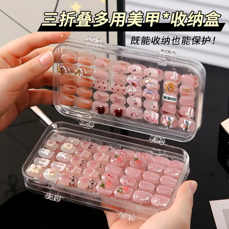 穿戴甲收纳盒透明装甲片包装盒整理筐hellokitty摩天轮音乐盒