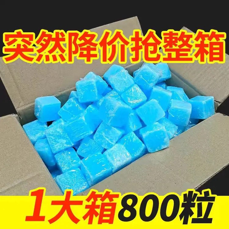 固体方块蜡商用批发耐烧持久家用小火锅烧烤木炭引碳固态燃料D商品图