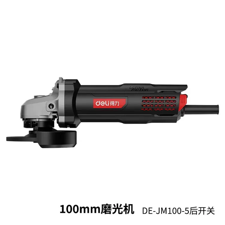 得力小巧耐用侧开后开角磨机多功能电动打磨切割工具
