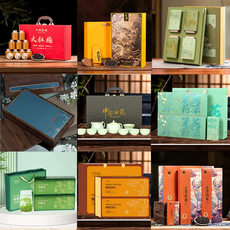 233八大茗茶 大红袍金骏眉小种普洱茶茉莉花茶碧螺春陈皮白茶肉桂