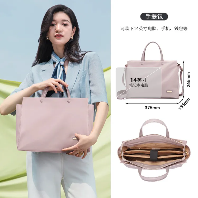 GOLF/高尔夫公文包女款爆款2025新款潮大容量14寸电脑包琥珀流光