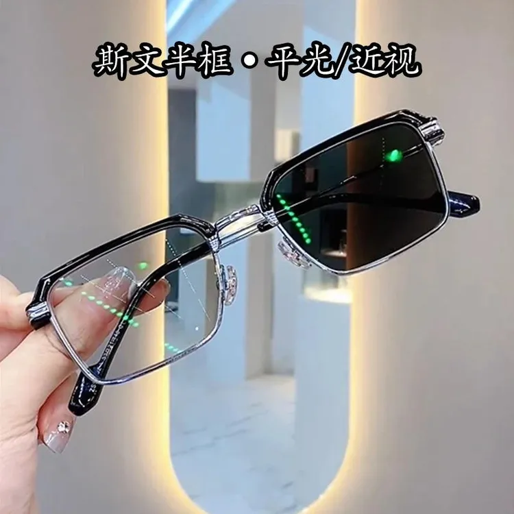 痞帅半框近视眼镜框男款自动感光变色防蓝光可配度数超轻眼睛架