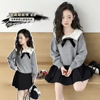 女童甜美娃娃领针织衫百褶裙套装春秋2025新款学院风蝴蝶结毛线衣