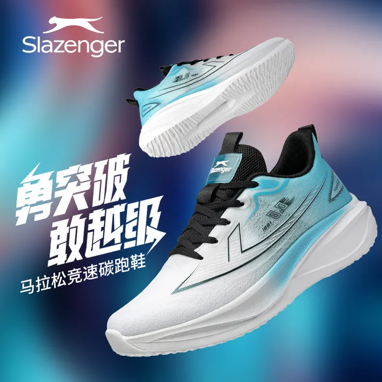 英国Slazenger皇室轻奢品牌透气休闲百搭软底时尚运动鞋s80