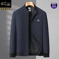 老爷车春秋新款男士翻领压花外套夹克休闲男立领防风商务休闲