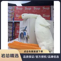 大白鹅玩偶毛绒玩具公仔女生儿童生日礼物