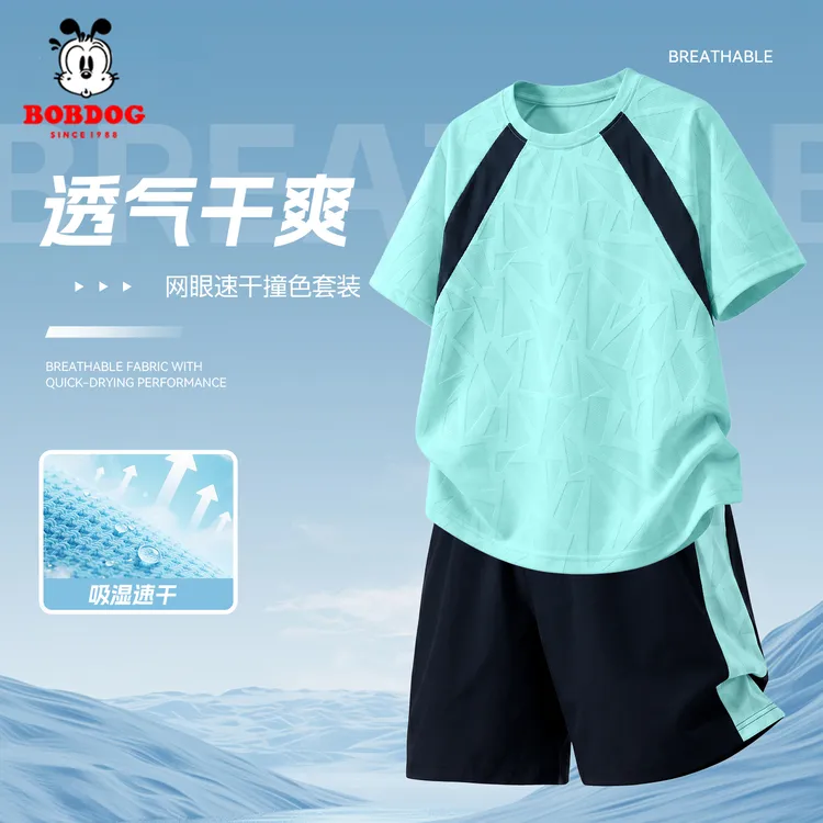 巴布豆卡乐儿童速干套装2026新款男童夏季薄款运动服中大童篮球服