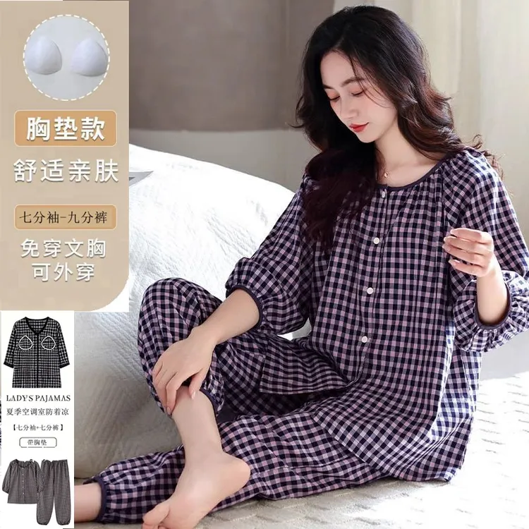 带胸垫七分䄂睡衣女夏新款九分裤束脚套装坐月子防着凉睡衣家居服