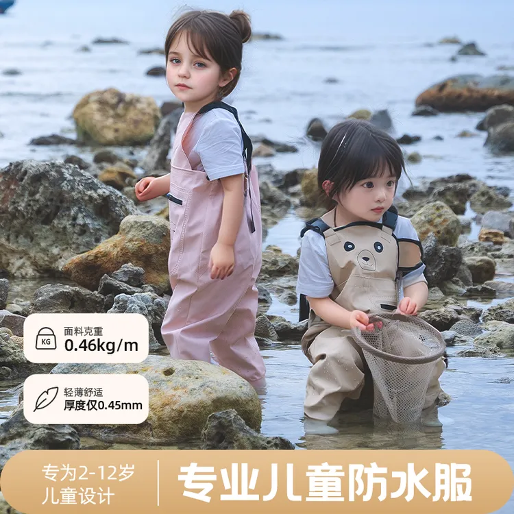 儿童玩水连体下水裤幼儿园防水衣服赶海男女小孩雨鞋抓鱼雨裤沙滩